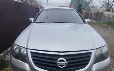 Nissan Almera Classic, 2010 год, 390 000 рублей, 1 фотография