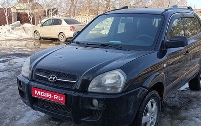 Hyundai Tucson III, 2007 год, 450 000 рублей, 1 фотография