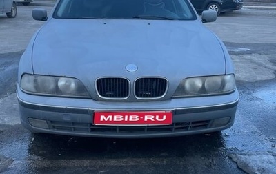BMW 5 серия, 1997 год, 310 000 рублей, 1 фотография