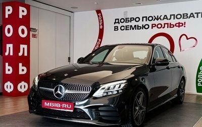 Mercedes-Benz C-Класс, 2020 год, 3 190 000 рублей, 1 фотография