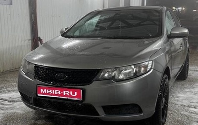 KIA Cerato III, 2012 год, 650 000 рублей, 1 фотография