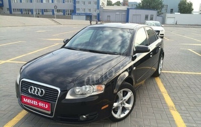 Audi A4, 2005 год, 525 000 рублей, 1 фотография