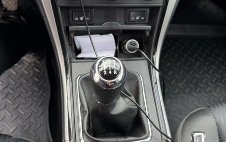 Mazda 6, 2011 год, 950 000 рублей, 24 фотография