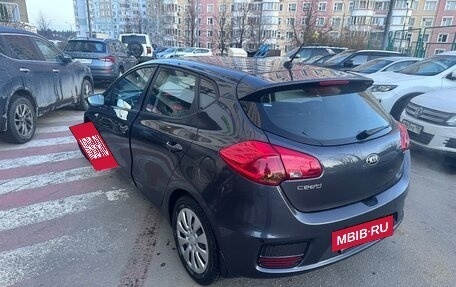KIA cee'd III, 2016 год, 1 050 000 рублей, 5 фотография