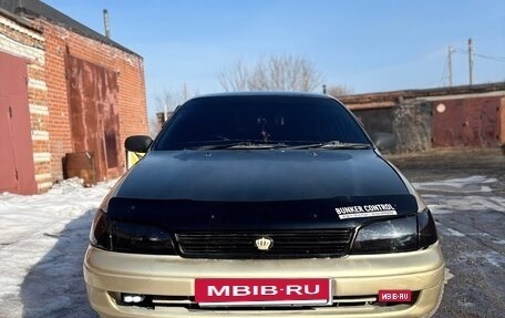 Toyota Corona IX (T190), 1993 год, 295 000 рублей, 2 фотография