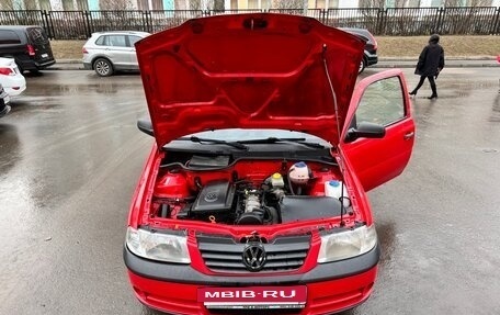 Volkswagen Pointer, 2005 год, 220 000 рублей, 17 фотография