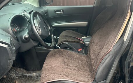 Nissan X-Trail, 2014 год, 1 990 000 рублей, 12 фотография