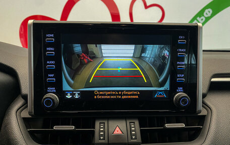 Toyota RAV4, 2021 год, 3 350 000 рублей, 16 фотография