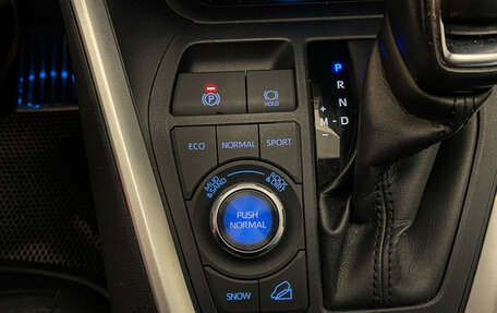 Toyota RAV4, 2021 год, 3 350 000 рублей, 19 фотография