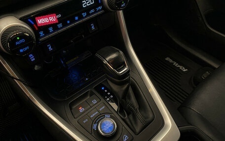 Toyota RAV4, 2021 год, 3 350 000 рублей, 20 фотография