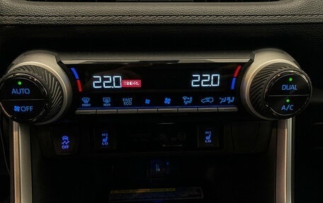 Toyota RAV4, 2021 год, 3 350 000 рублей, 18 фотография