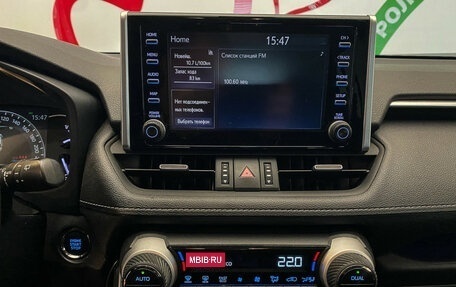 Toyota RAV4, 2021 год, 3 350 000 рублей, 17 фотография