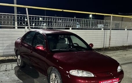 Hyundai Avante, 1997 год, 250 000 рублей, 2 фотография