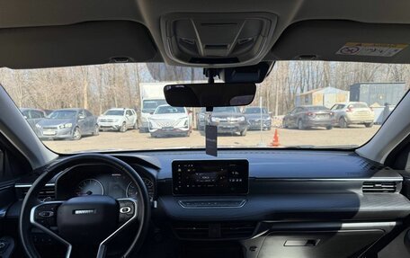 Haval Jolion, 2024 год, 1 900 000 рублей, 13 фотография