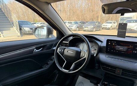 Haval Jolion, 2024 год, 1 900 000 рублей, 14 фотография