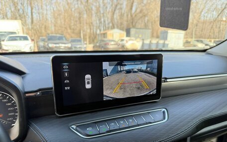 Haval Jolion, 2024 год, 1 900 000 рублей, 16 фотография