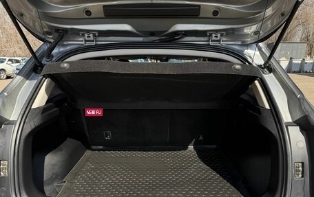Haval Jolion, 2024 год, 1 900 000 рублей, 19 фотография
