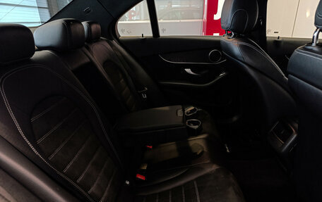 Mercedes-Benz C-Класс, 2020 год, 3 190 000 рублей, 8 фотография