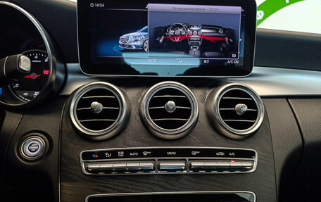 Mercedes-Benz C-Класс, 2020 год, 3 190 000 рублей, 11 фотография