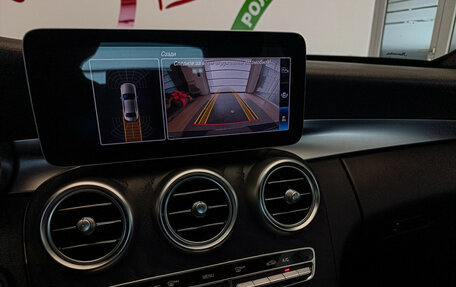 Mercedes-Benz C-Класс, 2020 год, 3 190 000 рублей, 13 фотография