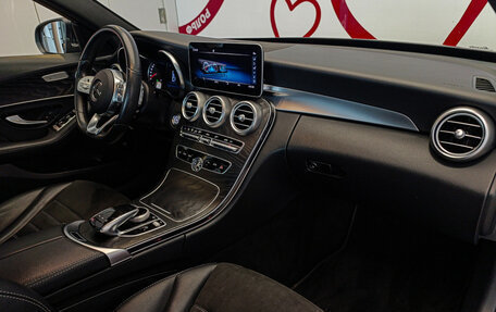 Mercedes-Benz C-Класс, 2020 год, 3 190 000 рублей, 7 фотография