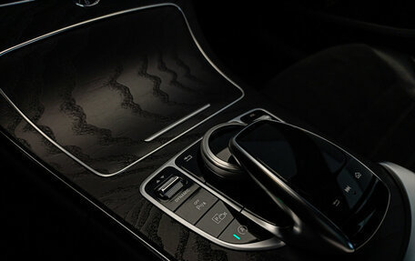 Mercedes-Benz C-Класс, 2020 год, 3 190 000 рублей, 16 фотография