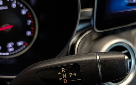 Mercedes-Benz C-Класс, 2020 год, 3 190 000 рублей, 20 фотография