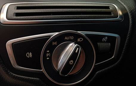 Mercedes-Benz C-Класс, 2020 год, 3 190 000 рублей, 19 фотография