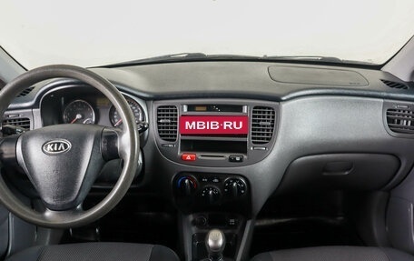 KIA Rio II, 2007 год, 379 000 рублей, 14 фотография
