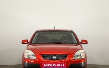 KIA Rio II, 2007 год, 379 000 рублей, 2 фотография