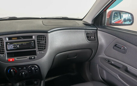 KIA Rio II, 2007 год, 379 000 рублей, 15 фотография