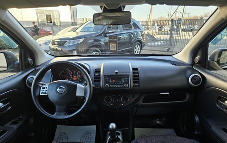 Nissan Note II рестайлинг, 2011 год, 620 000 рублей, 12 фотография