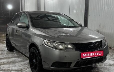 KIA Cerato III, 2012 год, 650 000 рублей, 2 фотография
