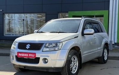 Suzuki Grand Vitara, 2009 год, 936 000 рублей, 1 фотография