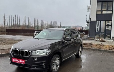 BMW X5, 2016 год, 4 000 000 рублей, 1 фотография