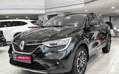 Renault Arkana I, 2020 год, 1 749 000 рублей, 1 фотография