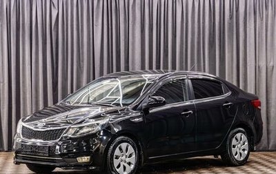 KIA Rio III рестайлинг, 2016 год, 855 000 рублей, 1 фотография