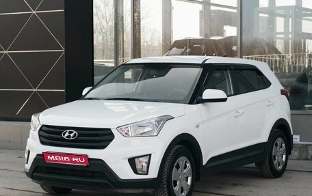 Hyundai Creta I рестайлинг, 2020 год, 2 200 000 рублей, 1 фотография