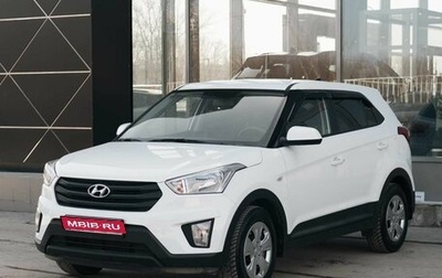 Hyundai Creta I рестайлинг, 2020 год, 2 200 000 рублей, 1 фотография