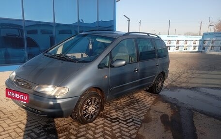 Ford Galaxy II, 1999 год, 310 000 рублей, 15 фотография