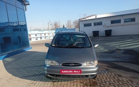 Ford Galaxy II, 1999 год, 310 000 рублей, 14 фотография