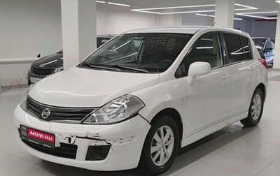 Nissan Tiida, 2012 год, 807 000 рублей, 1 фотография
