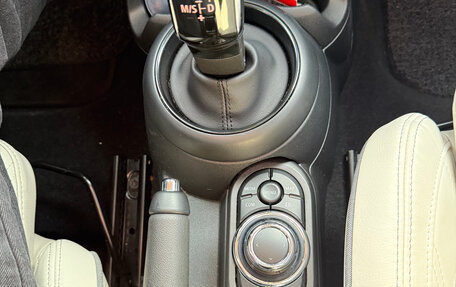 MINI Hatch, 2022 год, 3 950 000 рублей, 12 фотография