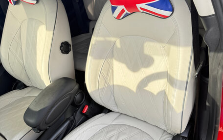 MINI Hatch, 2022 год, 3 950 000 рублей, 11 фотография