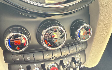 MINI Hatch, 2022 год, 3 950 000 рублей, 17 фотография