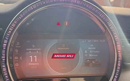 MINI Hatch, 2022 год, 3 950 000 рублей, 20 фотография