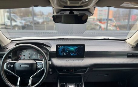 Haval Jolion, 2023 год, 1 847 000 рублей, 12 фотография