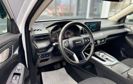 Haval Jolion, 2023 год, 1 847 000 рублей, 10 фотография