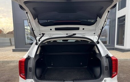 Haval Jolion, 2023 год, 1 847 000 рублей, 15 фотография