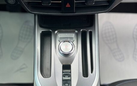 Haval Jolion, 2023 год, 1 847 000 рублей, 19 фотография